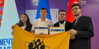 #1 - АлтГПУ