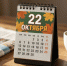 22 октября в истории Владимирского края - ГТРК Владимир