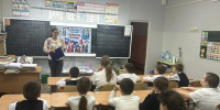 «В дружбе народов – единство России!» - Городская библиотека