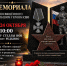 В Редкино откроют мемориал памяти бойцов СВО - KonakovoGrad.Ru