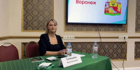 Селищева Ирина Алексеевна - врач-методист отдела организации медицинской профилактики БУЗ ВО ВОКЦОЗиМП - МОЁ! Online