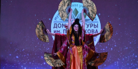 Копейск выходит в финал конкурса «Малая культурная столица России» - Копейский рабочий