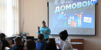 Как устроено управление многоквартирным домом? - Единая Россия