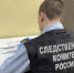 В Оренбурге задержали группу грабителей - Time56.Ru