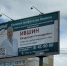Кассация встала на сторону детского сада SeNsor в споре с «ЦНМТ» и «Тульским строителем» - ИА Тульские новости