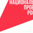 Пора проверить дорожную грамотность!. - Свечинский муниципальный округ