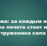 Татарстан отметил 529 лучших аграриев - Камская новь
