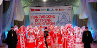 Год единства –  год побед - Газета Сельская новь