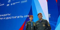 Студенты академии — участники Всероссийской олимпиады по спортивному менеджменту  - Сибирская пожарно-спасательная академия
