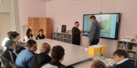 Сказочный калейдоскоп - Районная ЦБС