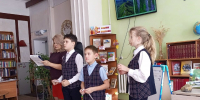 Предания, овеянные легендами - ЦБС г. Карталы