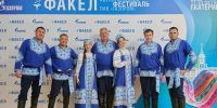 Балашовский ансамбль «Саратовские гармоники» покорил жюри федерального фестиваля - Balashover.Ru