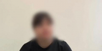 Под угрозами уголовного дела жительница Нижнеудинска отдала мошенникам 2 млн рублей - Baikal24.Ru