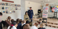 Урок мужества в Борском районе - Центр по делам гражданской обороны, пожарной безопасности и чрезвычайным ситуациям