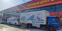 Сделано на Камчатке: Передвижные медицинские комплексы . . Фотография 1 - ИА Камчатка