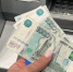 d5QM_wYI3FZ6snHOECeUPSv_BiuhL4EUQWhnI-vN3ZE2EkCTFotYc2tFopoJ825CrIIovYaZEliiOh_joVgsz6JU - Известия Мордовии