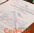 ЗСНО отклонило проект об ограничении роста тарифов ЖКХ - ИА Нижний сейчас