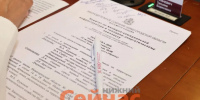 ЗСНО отклонило проект об ограничении роста тарифов ЖКХ - ИА Нижний сейчас