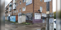 Ритуальный салон закрыли в жилом доме Красноярского края - Комсомольская Правда