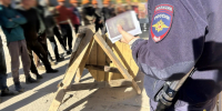 JPG Файл - ГУ МВД Нижегородской области