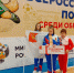 Вологжанка взяла «серебро» на Спартакиаде по спорту слепых среди образовательных учреждений - Правительство Вологодской области