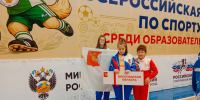 Вологжанка взяла «серебро» на Спартакиаде по спорту слепых среди образовательных учреждений - Правительство Вологодской области