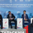 Дмитрий Миляев рассказал о развитии инновационного спорта в Тульской области - ТК Первый Тульский