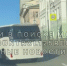 ДТП парализовало движение транспорта в центре Владивостока - ГТРК Владивосток
