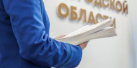 Вологда-поиск - Вологда-поиск