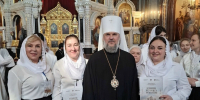 Певчие из Гатчинской епархии побывали на Международном съезде регентов в Москве - Гатчинская служба новостей