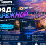 Наука и образование - Riac34.Ru