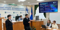 В администрации Иглинского района состоялся обучающий семинар для глав сельских поселений и администраторов госпабликов - Иглинский район