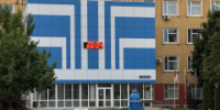 21 октября предприятие "Водоканал" отметило свой День рождения - I-ola.Ru
