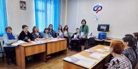Новое пространство для развития,  общения, образования и отдыха - Газета Дон