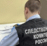 Следователями регионального СК России задержана группа лиц, обвиняемых в грабеже - Следственный комитет