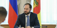 Виталий Королев провел встречу с победителями конкурсного отбора Губернаторской молодежной программы «Кадры для Верхневолжья» - Газета Новоторжский вестник