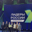 1 - Правительство Нижегородской области