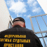 Не платила за квартиру, в которой не жила. Отпуск жительнице Мончегорска испортил долг по коммунальным платежам - КП Мурманск