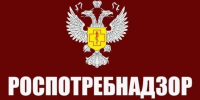 Новости округа - Город Талдом