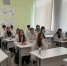 You are viewing the image with filename IMG_20261022_093943.jpg - Самарский ГАУ