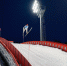 snow sport 221026 - Газета Магаданская правда
