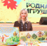 «Звездный атлас» из Новочебоксарска: космическую игру наградили на финале «Родной игрушки» - Газета Алатырские вести