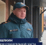 Сюжет ГТРК "Горный Алтай": в Онгудае прошли соревнования по пожарному кроссфиту - МЧС