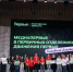 Юные журналисты Кутейниковской школы получили награды на фестивале «МедиаПервые» - Газета Родионово-Несветайский вестник