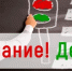 tnUblVxrh5dXZIhlmSQeQd-K2qdLyywYH4wC0v7_bylG4c5Hgg_8ggogFfp18sqBUSt9m5MV0cobu8razMHcxOuy-1 - Наше Слово