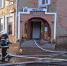 Ресторан Gaudi в Ульяновске не планируют восстанавливать после пожара - Комсомольская правда