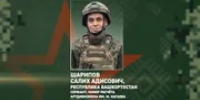 «Башкирский батальон» МАКС - Башинформ