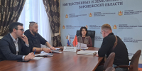 В министерстве имущественных и земельных отношений Воронежской области прошел прием граждан - Министерство имущественных и земельных отношений