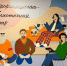 iJaeEcp98tJMm-ZXEKsWbMqnXg60NCrMC68q9KYyqMDjSUdMNanMcYQX_z2neAj9EYY65-NcTreT32WbXQ8xPz0i - Известия Мордовии