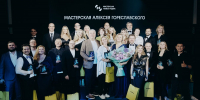 Нижегородцев приглашают принять участие в программах «Мастерской новых медиа» - Нижегородская правда